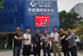 “愛而福德”擺擂臺，齊魯鎖匠顯身手！